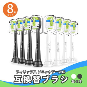 ݊i ݊uV ւuV tBbvX \jbPA[ p duV sonicare 8{Zbg (A, 8 (x 1))