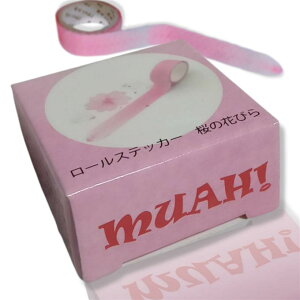 [XebJ[ ̉Ԃт }XLOe[v fR[V