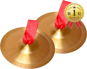 yyVLO1ʓ܁z~jVo 15cm 6C` 2g  ǂ y y