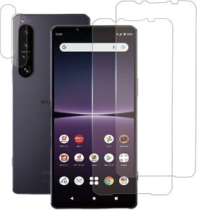 2+2Xperia 1 IV SO-51C / SOG06 KXtB JtB KX dx9H(u2+2vXperia 1 IV)