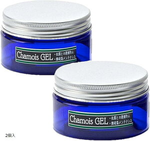 Chamois GEL VR100% x_[̍VA WFߗގCh~ 90g 2 (VAEWF, 90g)