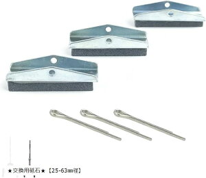 z[jOc[ H u[LV_[ u[LLp[ Nb`V_[ 3{ h KƂ  oCN I[o[z[ `[jO(pu΁u25-63mmav)