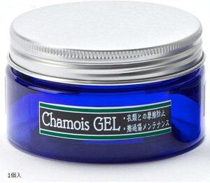 yyVLO1ʓ܁zChamois GEL VR100% x_[̍ VA WF x Z ߗ C h~ 90g 1 (VAEWF, 90O (x 1))