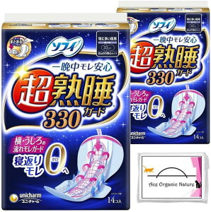 ܂Ƃߔ nK[h 330 ɑp H cm 14 x2Zbg v28 ƃe[v ܂ eBbVt pi ivL  p