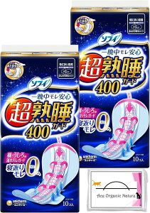 ܂Ƃߔ nK[h 400 ɑp H cm 10 x2Zbg v20 ƃe[v ܂ eBbVt pi