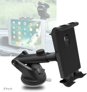 ^ubgԍڃz_[ ͋zՎ _bV{[h/tgKXΉ iPad/iPhone/Galaxy/Nexus/SwitchΉ ubN (ubN)