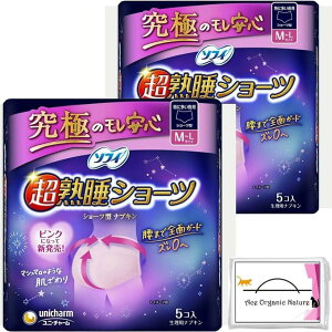 ܂Ƃߔ nV[c ɑp M`L TCY 5 x2Zbg v10 ܂ eBbVt pi ivL  p (M-L)