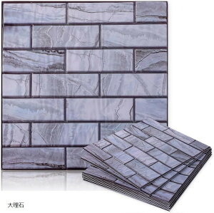 �A�E�v�� �ǎ� �E�H�[���p�l�� 3D 10���Z�b�g �^�C�� �V�[�� �������� DIY �����C�N�p ���� (�嗝��, 30cm x 30cm)