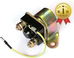 �y�y�V�����L���O1�ʓ��܁z�݊��i �o�C�N �X�^�[�^�[�����[ �Z�� ���[�^�[ 12V GS400 GS400L GSX400FS GSX250E GSX400E �U�� �S�L GS650G GS750 GS1000 GT750 �J�^�i GT380