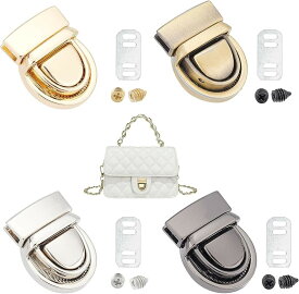 バッグ用留め具 かばん 差し込み錠 カシメタイプ 可愛い 4個入り 4色 2.7x2cm (混合色)