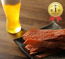 【楽天ランキング1位入賞】チキンジャーキー 管理栄養士監修 おつまみ 国産 鶏胸肉 とりむね肉 保存料少なめ お得な330g 創業73年の老舗製造 歯応えしっかり あっさり味 (「330g」x1袋)