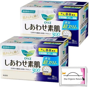 まとめ買い しあわせ素肌 通気超スリム 昼夜兼用 300 30cm 羽つき 13個入 x 2個 合計26個 特製ティッシュ付 生理用品 お試し 常備用