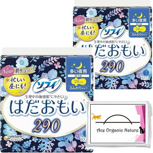͂ ӂ^Cv p H 29cm 10 x 2Zbg v20܂ eBbVt