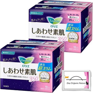 ܂Ƃߔ 킹f X ɑp H350 10 x 2Zbg v20 eBbVt pi  p