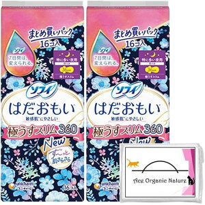 ܂Ƃߔ ͂ ɂX ɑp 360 H 36cm 16x2Zbg v32܂ eBbVt