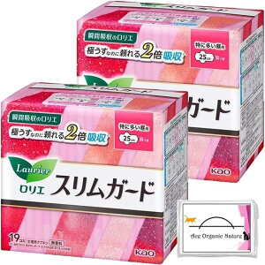 ܂Ƃߔ XK[h ɑp H  25cm 19 x 2Zbg v38܂ eBbVt