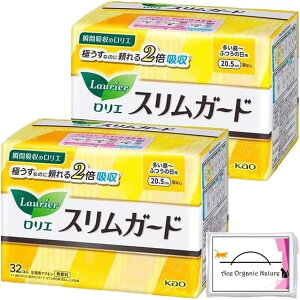 ܂Ƃߔ XK[h `ӂ̓p HȂ  20.5cm 32 x 2Zbg v64܂ eBbVt