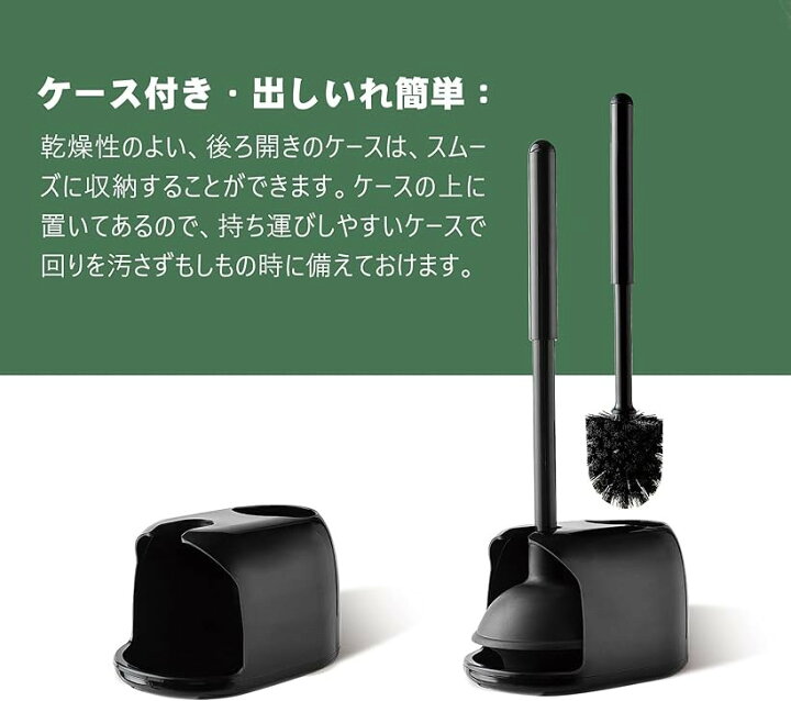 楽天市場】トイレ掃除 2in1 トイレブラシ つまり取り ラバーカップ 