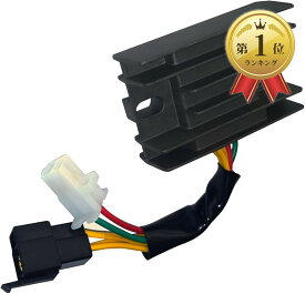 【楽天ランキング1位入賞】互換品 互換性 スズキ バイク GN125 レギュレーター ボルティ グラストラッカー 整流器 GS EN125 gn125h