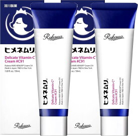 2本セット デリケートゾーン 黒ずみ ヒメネムリC91 美白クリーム パラベン不使用 男女兼用