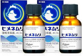 2本セット流川製薬 ヒメネムリ 毛穴 シワ 乾燥肌 ヒト型 セラミド 原液配合 美容液 夜用 エイジングケア 保湿 敏感肌 パラベン不使用男女兼用 C31