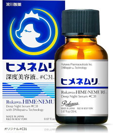 美容液 毛穴 ひきしめ ヒメネムリ 夜用エイジングケア つるり肌 ヒト型セラミド パラベン不使用 男女兼用 C31 (20ミリリットル (x 1))