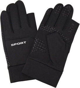 【楽天ランキング1位入賞】アウトドアグローブ 指出し 釣り手袋 滑り止め完備 防水 ナイロン生地 作業 スマホ操作 サイクリング(One Size)