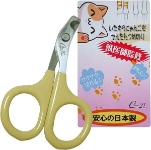 yyVLO1ʓ܁zL ܐ؂ Nł ł TNbƐ؂ Lpܐ؂RpNgTCY nT~^ Sҗp