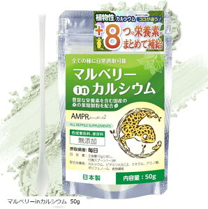 yyVLO1ʓ܁z}x[JVE 50g RR̐AJVE +8̉h{fz  sEsp ঒ޗpJVE (~gO[, 50g)