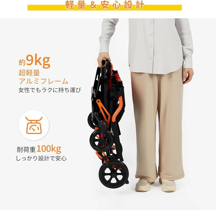 楽天市場】【楽天ランキング1位入賞】折り畳み車椅子 軽量 コンパクト 