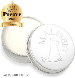 VAo^[ I[KjbN  {fBN[ wAbNX XLPA bvPA lCPA wAPA  85g (White, 85O (x 1))