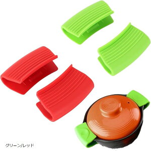  ~g VR ϔM ~ AEghA Lv RpNg 2FZbg O[/bh (O[/bh)