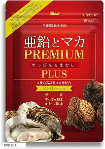 ƃ}J PREMIUM ۂ񁕂܂ނ PLUS 12ڈ 60/30 ̐䗦Ŕz NEC { (450mgx60)