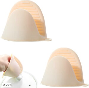 ~g  ϔM VR 􂦂  Lb` ɂ 2Zbg IW (IW, )