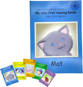 Ȃēǂޖ{ 5Zbg tHjbNX p  qG{ c ǂ̗K{ ǂɂȂG{ decodable book (b6)