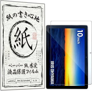 ̂悤ȕ`SnGTOACXI[} ^ubg LUCA TE101N1-B 10C`p یtB