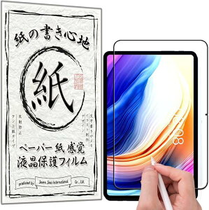 ̂悤ȕ`SnGTOTeclast T40 Pro pیtB