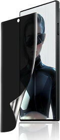 1枚入りRedmagic 9 pro/RedMagic 9S 用覗き見防止 フィルム レッドマジック9 専用 非ガラス TPU素材 指紋認証が可能 反射防止 浮き防止 気泡レス キズ修復 3D保護 液晶保護フィルム (TMK-UCI-233)