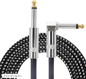 V[h GL M^[ x[X P[u Av Xs[J[ ~LT[ ڑ 3m AR[XeBbN ARM K S  C  6.35mm S-L iC (ubN/Vo[)