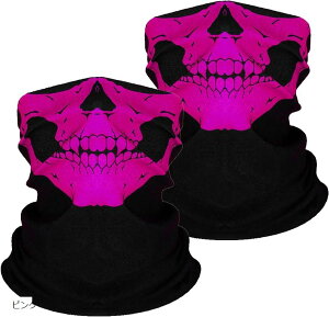 XJ tFCXJo[ ToQ[ }XN oCN Xm{[ tFCX}XN Ăh~ lbNEH[}[ 2Zbg (sN, F)