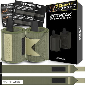 Xgbv ؃gƎJ̋ɍdnŎT|[gEFCgg[jO T|[^[ x`vX (O[, 90cm)