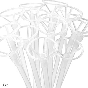 o[XeBbN  莝 D _ 40cm(50{Zbg)