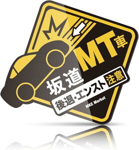 MT���� �}�O�l�b�g 4.��PLUS �ϐ�