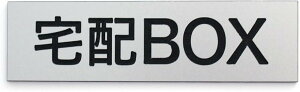 zBOX v[g z{bNX  V[t 110x30mm { Vv/