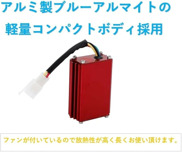 楽天市場】ホンダ 用 ディオ 系 イグナイター 点火装置 ユニット HONDA 