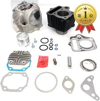 楽天市場】72cc ボアアップ キットの通販