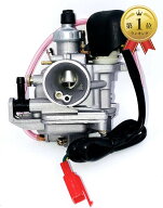 【楽天ランキング1位入賞】互換品バイク スズキ レッツII キャブレター SUZUKI CA1KA 1993 社外 汎用品 …