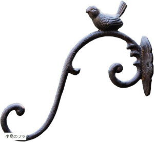 yyVLO1ʓ܁zK[fjO IuWF uPbg K[f   I[ig ACA AeB[N g K[fIuWF  u (AeB[N, 23.5*25.5*5cm)