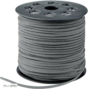 XG[hR U[Ntg vR R S90M 2.7mm nhCh |(O[(DF), 2.7mm S90M)