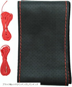 XeAOJo[ nhJo[ {v ҂ݍ 38cm(ubNbh(p`O), p`O)